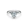 Tiffany & Co. Heart-shaped diamond engagement ring in platinum. | ^ Engagement Rings
