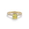 Tiffany & Co. Tiffany True® engagement ring in 18k yellow gold: an icon of modern love. | ^ Engagement Rings